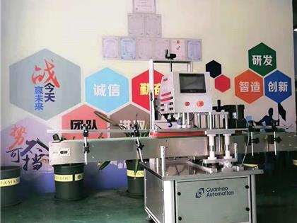 消毒水，酒精，旋蓋機，灌裝機