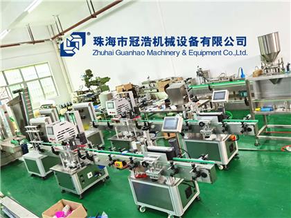輸送機，旋蓋機，壓蓋機，袋裝包裝機，出貨啦