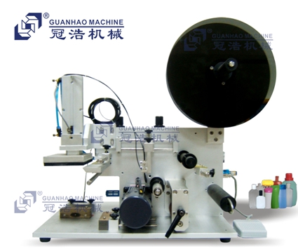 GH-P150半自動(dòng)氣動(dòng)貼標機