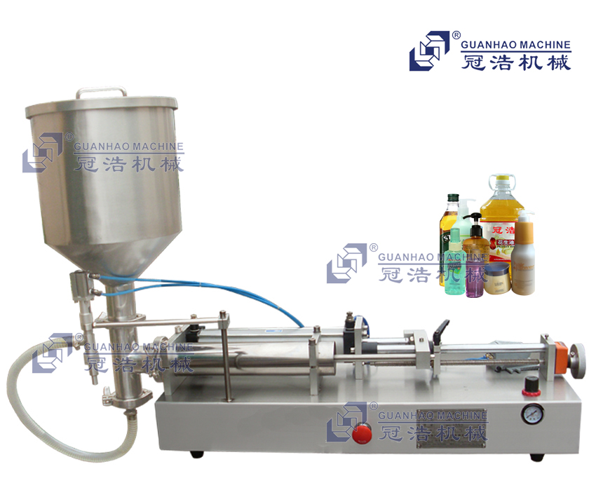 帶料斗半自動(dòng)臥式灌裝機
