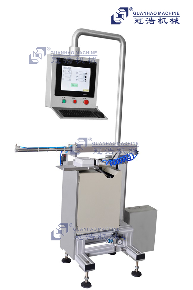 GH-SLA-4300P實(shí)時(shí)打印貼標機