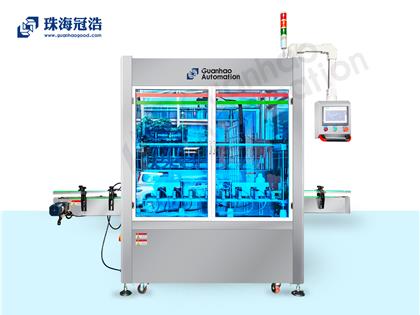 全自動(dòng)稱(chēng)重式灌裝機